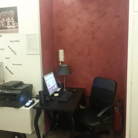 게스트하우스 De Guestibus